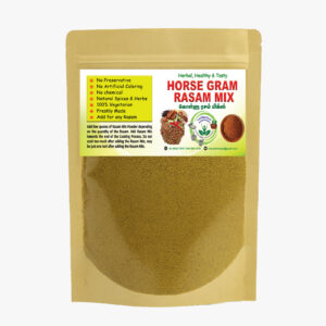 Horse Gram Rasam Mix