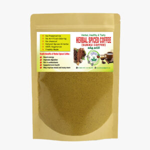 Herbal Spiced Coffee (Sukku Coffee)
