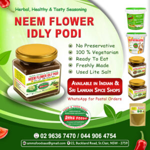 Neem Flower Idly Podi (Jar)