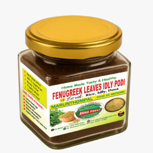 Fenugreek Leaves Idly Podi (Jar)